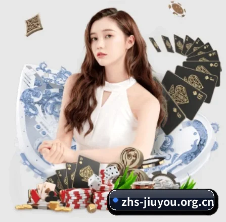 九游 APP 界面 | jiuyou